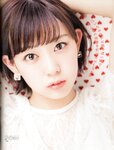 [Photobook] 渡辺美優紀 ファーストスタイルブック MILKY