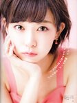 [Photobook] 渡辺美優紀 ファーストスタイルブック MILKY
