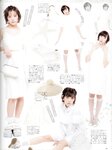 [Photobook] 渡辺美優紀 ファーストスタイルブック MILKY