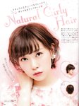 [Photobook] 渡辺美優紀 ファーストスタイルブック MILKY
