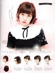 [Photobook] 渡辺美優紀 ファーストスタイルブック MILKY
