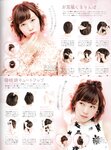 [Photobook] 渡辺美優紀 ファーストスタイルブック MILKY