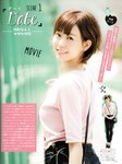 [Photobook] 渡辺美優紀 ファーストスタイルブック MILKY