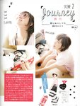 [Photobook] 渡辺美優紀 ファーストスタイルブック MILKY