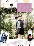 [Photobook] 渡辺美優紀 ファーストスタイルブック MILKY