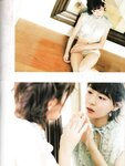 [Photobook] 渡辺美優紀 ファーストスタイルブック MILKY