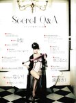 [Photobook] 渡辺美優紀 ファーストスタイルブック MILKY
