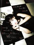 [Photobook] 渡辺美優紀 ファーストスタイルブック MILKY