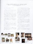 [Photobook] 渡辺美優紀 ファーストスタイルブック MILKY