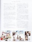 [Photobook] 渡辺美優紀 ファーストスタイルブック MILKY