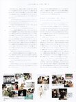 [Photobook] 渡辺美優紀 ファーストスタイルブック MILKY