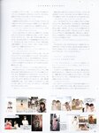 [Photobook] 渡辺美優紀 ファーストスタイルブック MILKY