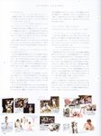 [Photobook] 渡辺美優紀 ファーストスタイルブック MILKY