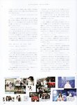 [Photobook] 渡辺美優紀 ファーストスタイルブック MILKY