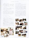 [Photobook] 渡辺美優紀 ファーストスタイルブック MILKY