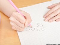 [Lovepop] Yura Kana 由良かな - No.L-0686 Photoset #001 School Uniform (Polo)