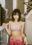 [Photobook] 2025.09.29 B.L.T.デジタル写真集 宇咲(#ババババンビ)　KEEP ON EYES