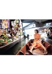 [Photobook] 2026.03.21 つばさ舞写真集 ｉｌｌｕｍｅ