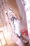 [Cosplay] 星黛鹿鹿 - 缘之空 穹妹 旗袍