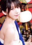 [Young Champion Retsu] 2026 No.02