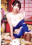 [Young Champion Retsu] 2026 No.02