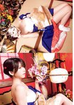 [Young Champion Retsu] 2026 No.02