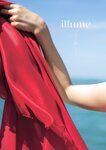 [Photobook] つばさ舞写真集 illume