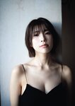 [Photobook] つばさ舞写真集 illume