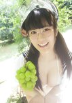 [Photobook]【デジタル限定 YJ PHOTO BOOK】東雲うみ写真集「フルーツとメガネ」