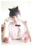 [Photobook]【デジタル限定 YJ PHOTO BOOK】東雲うみ写真集「フルーツとメガネ」