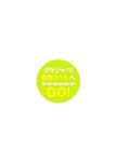 [Photobook]【デジタル限定 YJ PHOTO BOOK】東雲うみ写真集「フルーツとメガネ」
