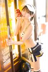 FRIDAYデジタル写真集 宇咲Ｉａｍ ＵＳＡ！！！