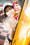 FRIDAYデジタル写真集 宇咲Ｉａｍ ＵＳＡ！！！