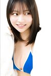 FRIDAYデジタル写真集 宇咲Ｉａｍ ＵＳＡ！！！