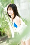 FRIDAYデジタル写真集 宇咲Ｉａｍ ＵＳＡ！！！