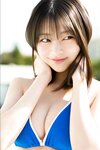 FRIDAYデジタル写真集 宇咲Ｉａｍ ＵＳＡ！！！