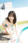 FRIDAYデジタル写真集 宇咲Ｉａｍ ＵＳＡ！！！