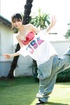 FRIDAYデジタル写真集 宇咲Ｉａｍ ＵＳＡ！！！
