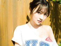 FRIDAYデジタル写真集 宇咲Ｉａｍ ＵＳＡ！！！