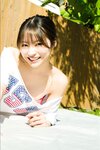 FRIDAYデジタル写真集 宇咲Ｉａｍ ＵＳＡ！！！