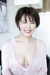 FRIDAYデジタル写真集 忍野さら「そのバスト、Gショック！ VOL.2」