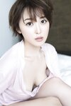 FRIDAYデジタル写真集 忍野さら「そのバスト、Gショック！ VOL.2」