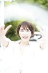 FRIDAYデジタル写真集 忍野さら「そのバスト、Gショック！ VOL.2」