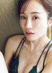 [Photobook] Maeda Atsuko (ex-AKB48) 6th Photobook 前田敦子写真集 - Beste (2026.02.13)