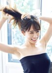 [Photobook] Maeda Atsuko (ex-AKB48) 6th Photobook 前田敦子写真集 - Beste (2026.02.13)