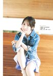 [Shonen Sunday] 2026 No.22-23