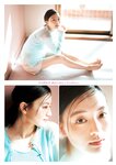 [Young Jump] 2026 No.21