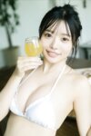 FRIDAYデジタル写真集 高鶴桃羽 ラブリースワン vol.2
