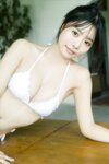 FRIDAYデジタル写真集 高鶴桃羽 ラブリースワン vol.2