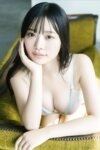 FRIDAYデジタル写真集 高鶴桃羽 ラブリースワン vol.2